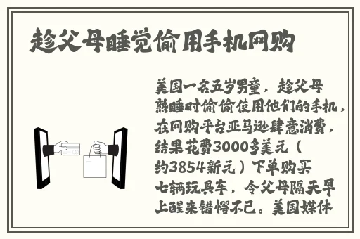 锕锕锕锕锕锕锕好大很深