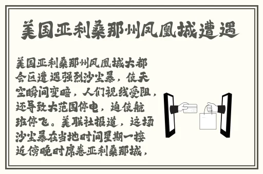 女同学把我的精子弄成出来了