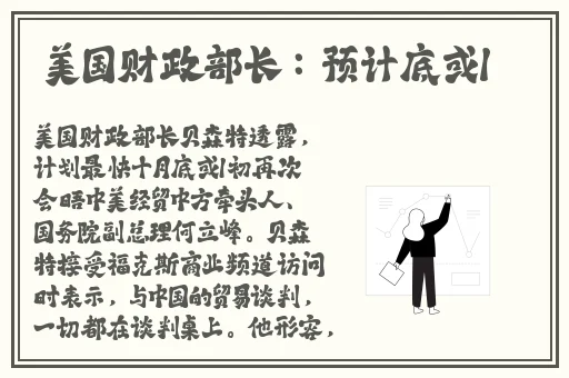 暗黑爆料官方入口