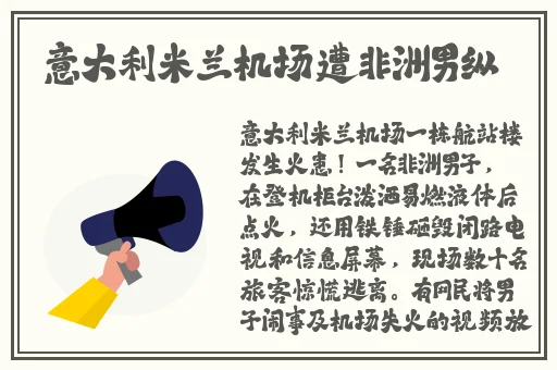 锕锵锵锵铜铜铜铜好屁股大网站
