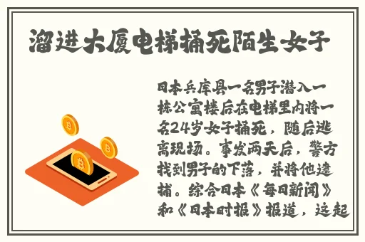 无码成人亚洲AV片