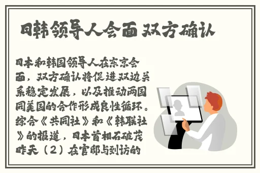 亚1乱码一区二区三区爽爽爽